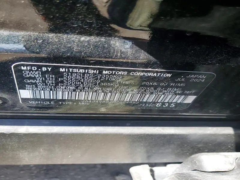 2024 MITSUBISHI OUTLANDER SE  