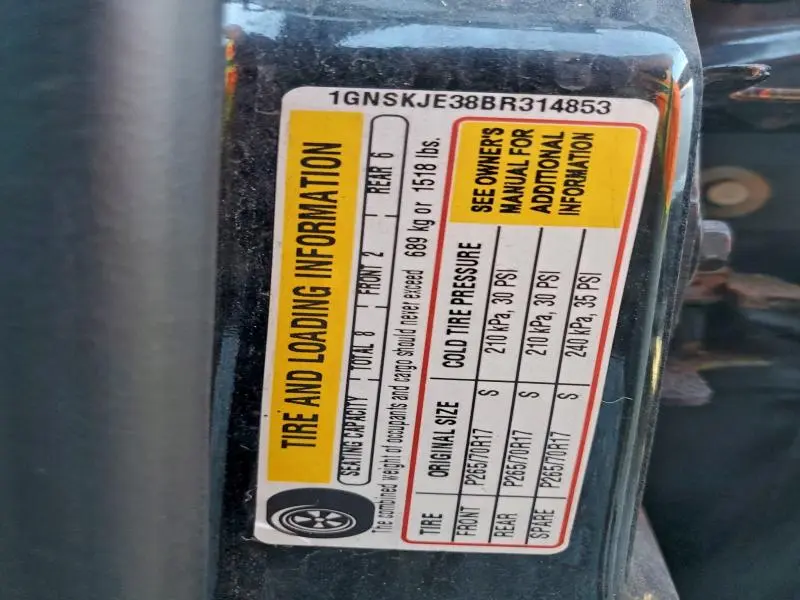 2011 CHEVROLET SUBURBAN K1500 LT  