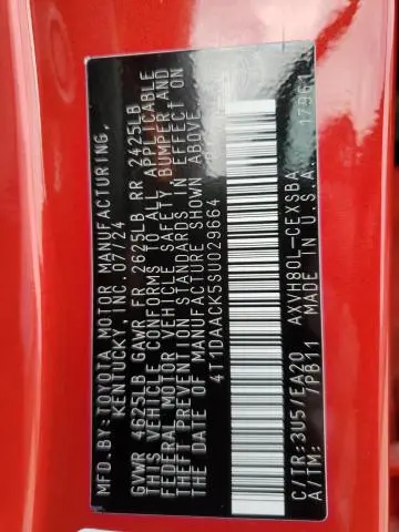 2025 TOYOTA CAMRY XSE  