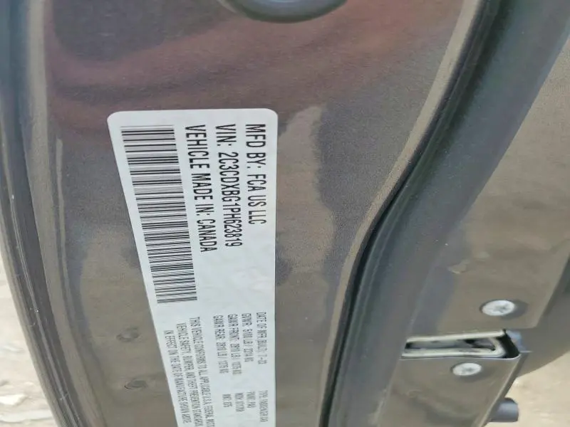 2023 DODGE CHARGER SXT  
