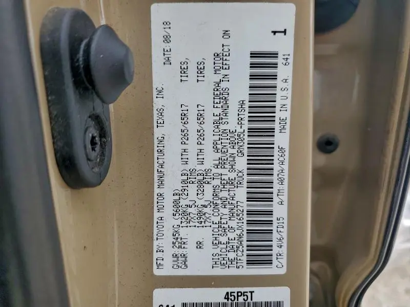 2018 TOYOTA TACOMA DOUBLE CAB  