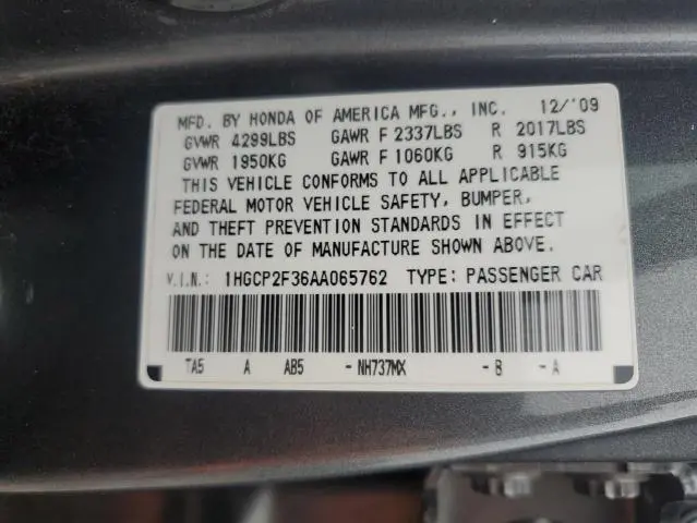 2010 HONDA ACCORD LX  