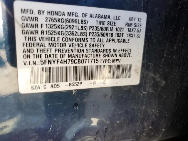 2012 HONDA PILOT EXLN  