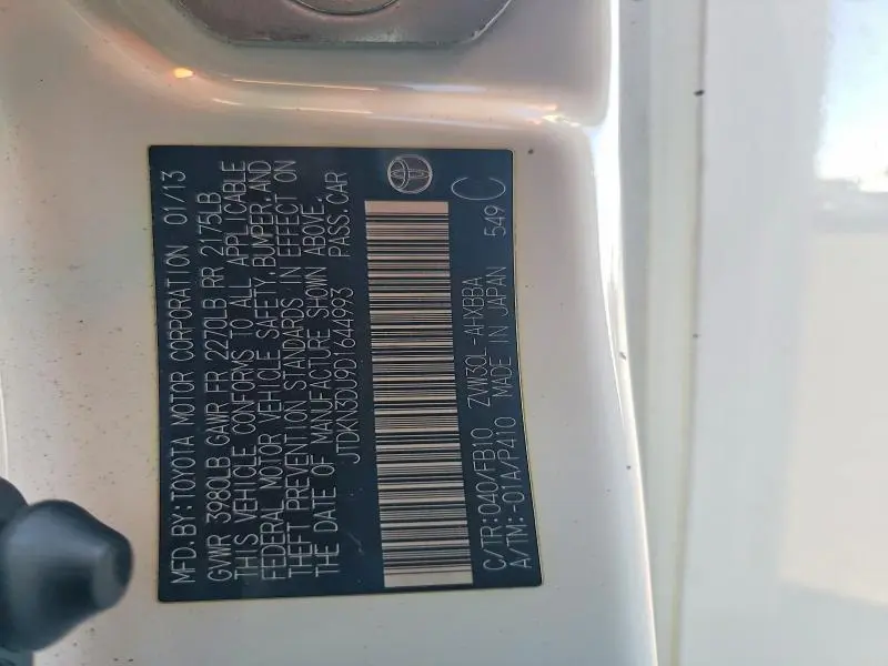 2013 TOYOTA PRIUS ONE  