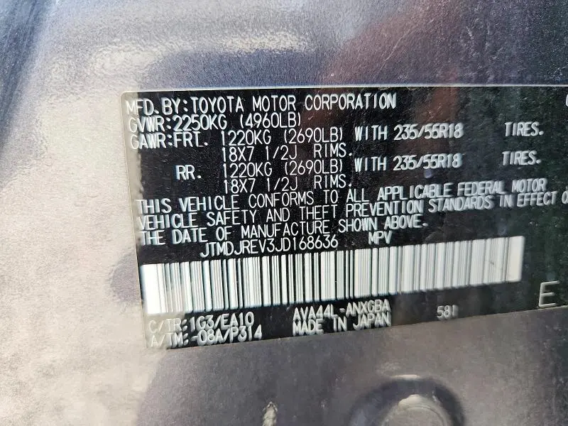 2018 TOYOTA RAV4 HV LIMITED  