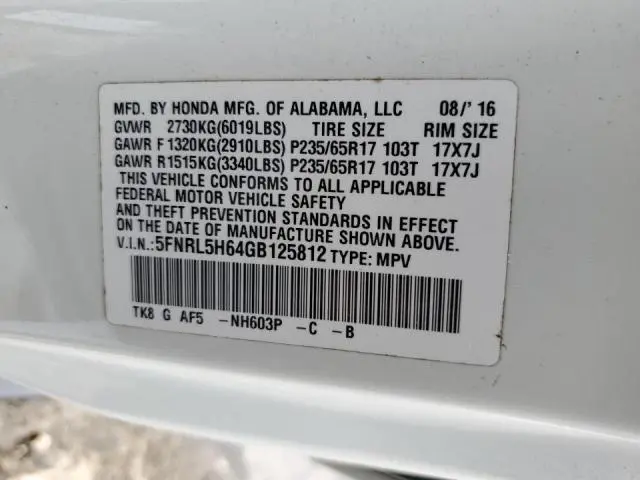 2016 HONDA ODYSSEY EXL  