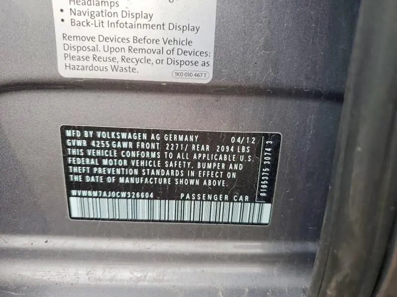 2012 VOLKSWAGEN GOLF   