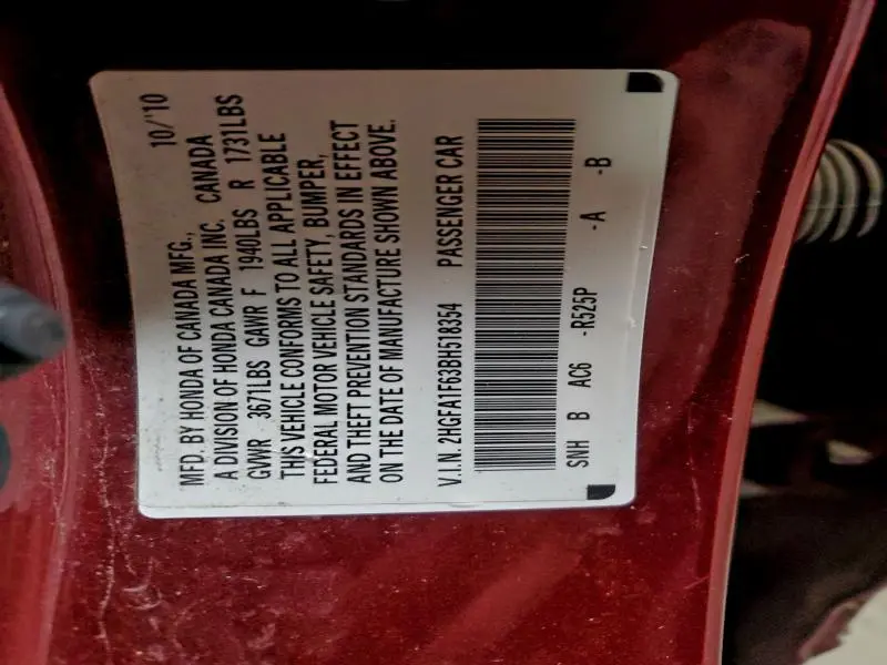 2011 HONDA CIVIC LX-S  