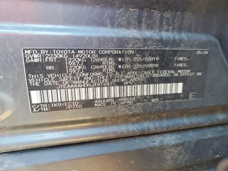 2024 TOYOTA VENZA XLE  