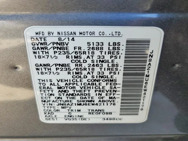 2014 NISSAN MURANO S  