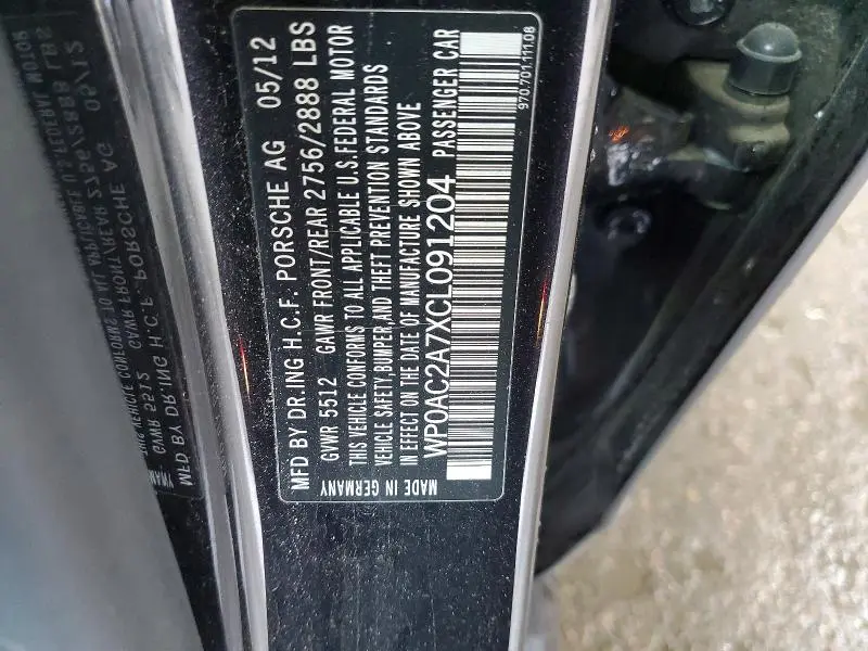 2012 PORSCHE PANAMERA TURBO  