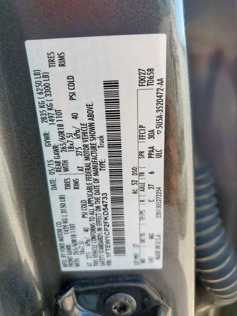 2015 FORD F150 SUPERCREW  