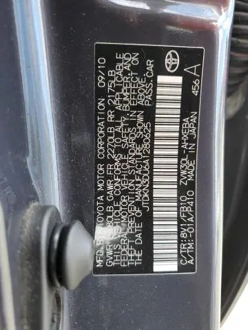 2010 TOYOTA PRIUS   