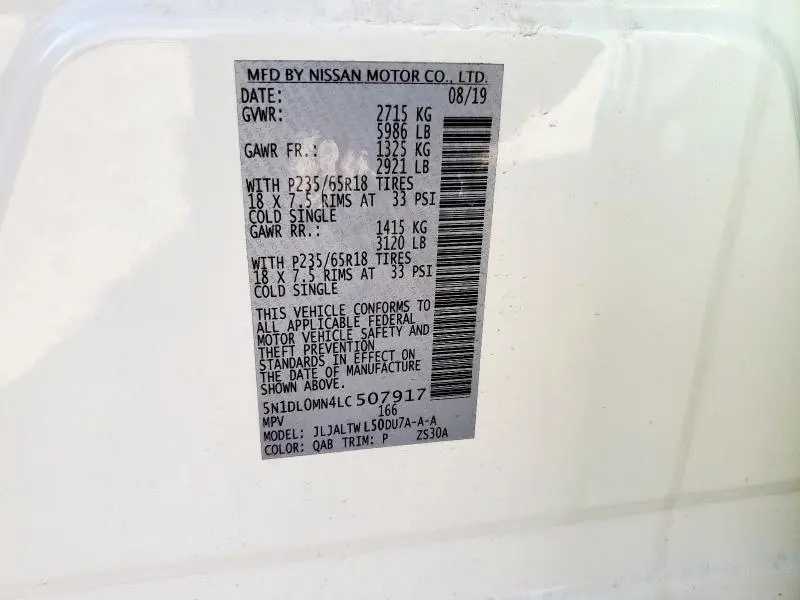 2020 INFINITI QX60 LUXE