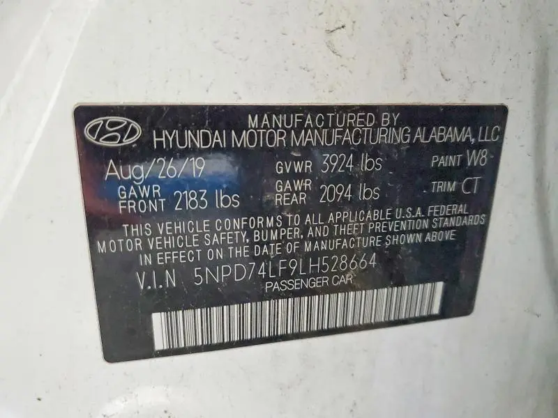 2020 HYUNDAI ELANTRA SE  