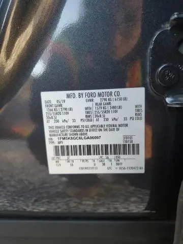 2020 FORD EXPLORER ST  