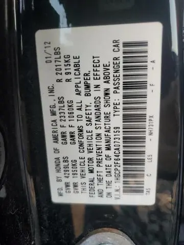 2012 HONDA ACCORD SE  