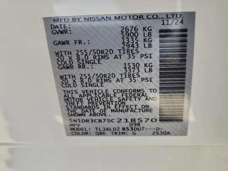 2025 NISSAN PATHFINDER SL  