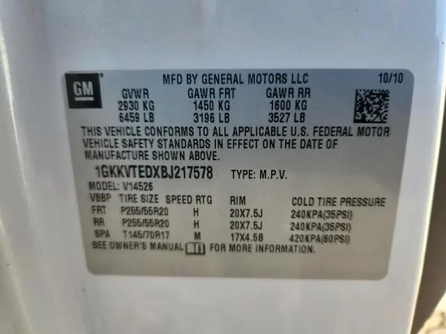 2011 GMC ACADIA DENALI  