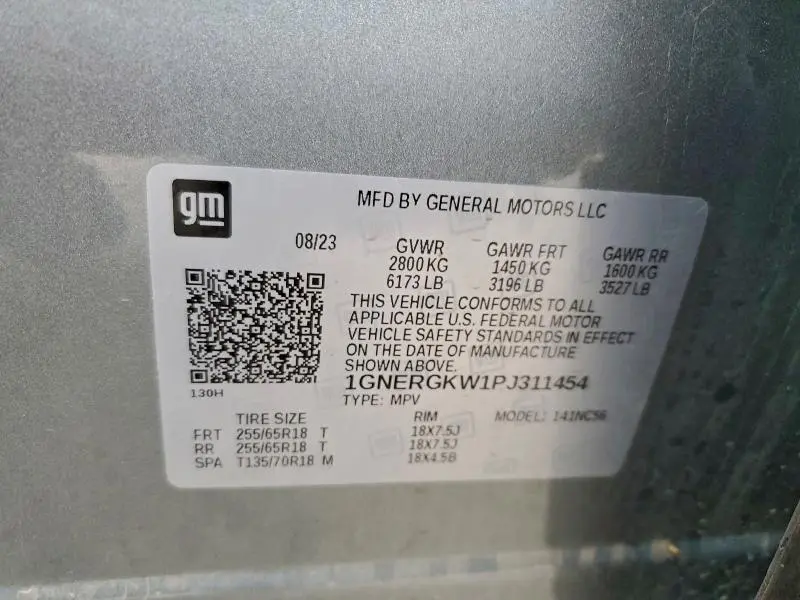 2023 CHEVROLET TRAVERSE LT  