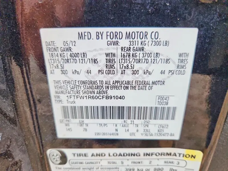 2012 FORD F150 SVT RAPTOR  