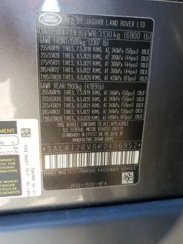 2019 LAND ROVER DISCOVERY HSE LUXURY  