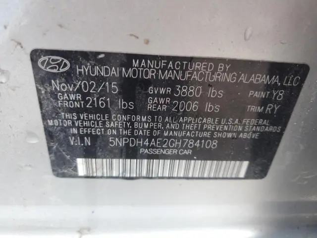 2016 HYUNDAI ELANTRA SE  