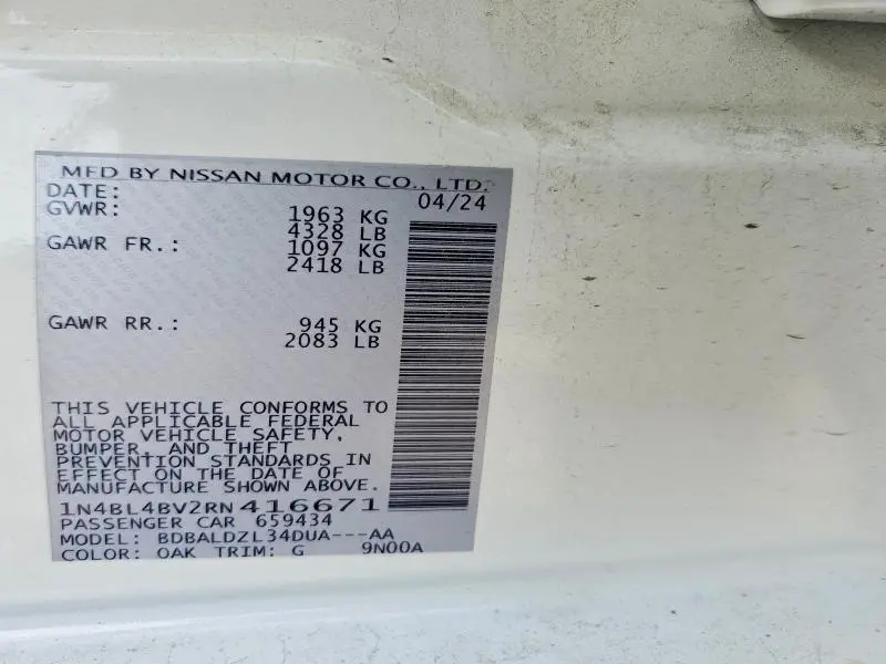 2024 NISSAN ALTIMA 2.5 S  