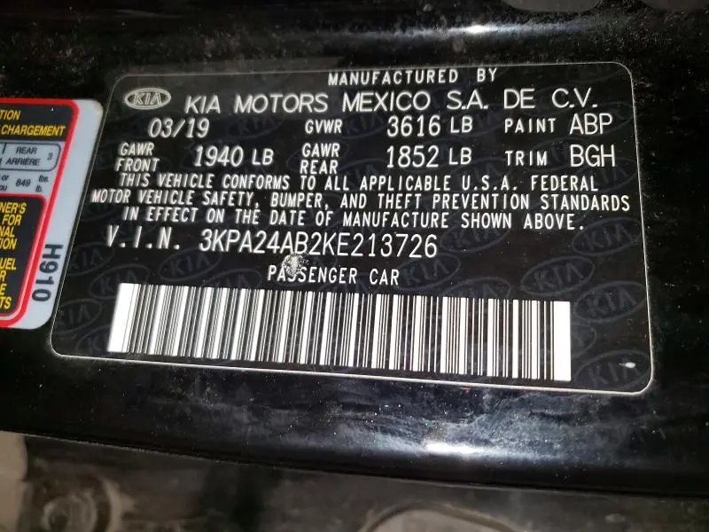 2019 KIA RIO S  