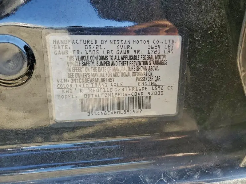 2021 NISSAN VERSA SV  