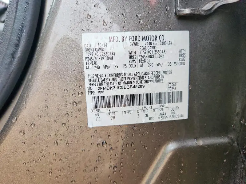 2014 FORD EDGE SEL  
