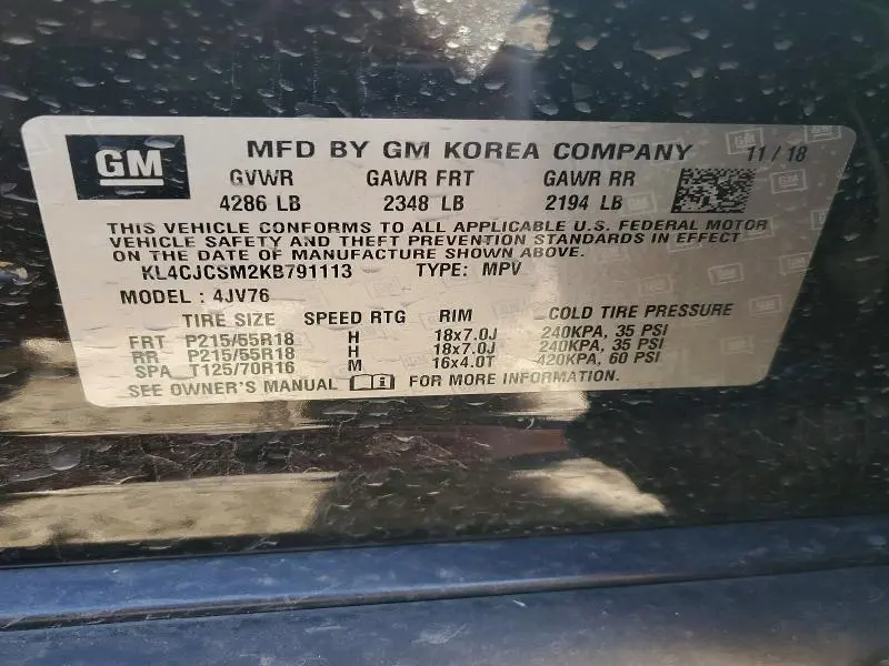 2019 BUICK ENCORE ESSENCE  