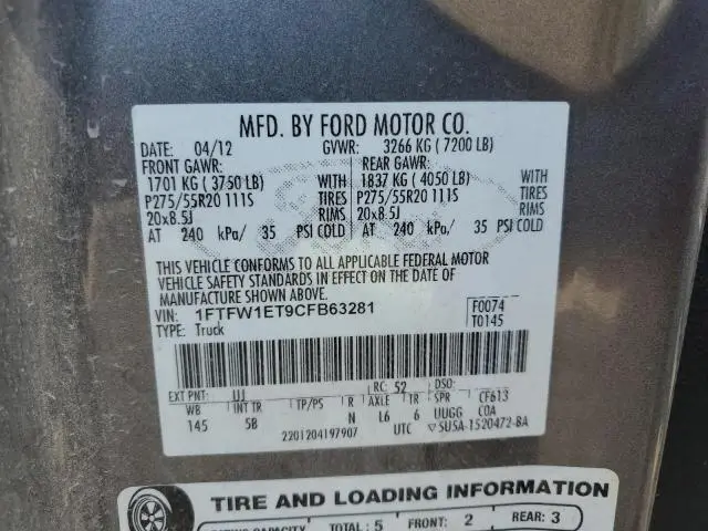 2012 FORD F150 SUPERCREW  