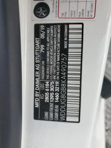 2019 MERCEDES-BENZ S 560 4MATIC  