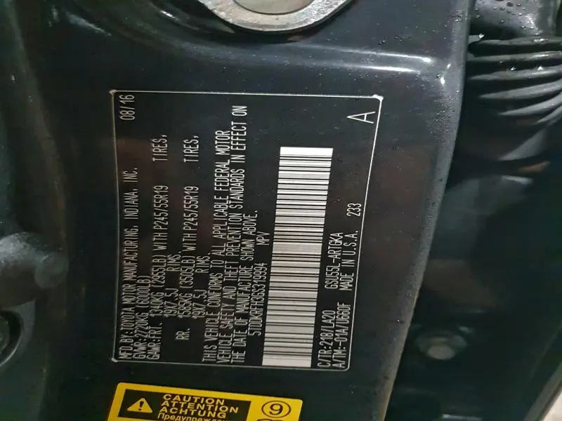 2016 TOYOTA HIGHLANDER LIMITED  