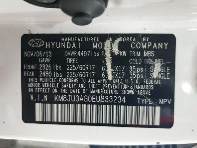 2014 HYUNDAI TUCSON GLS  