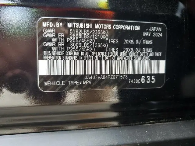 2024 MITSUBISHI OUTLANDER SE  