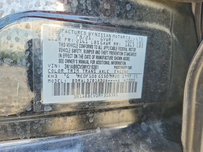 2021 NISSAN SENTRA SV  