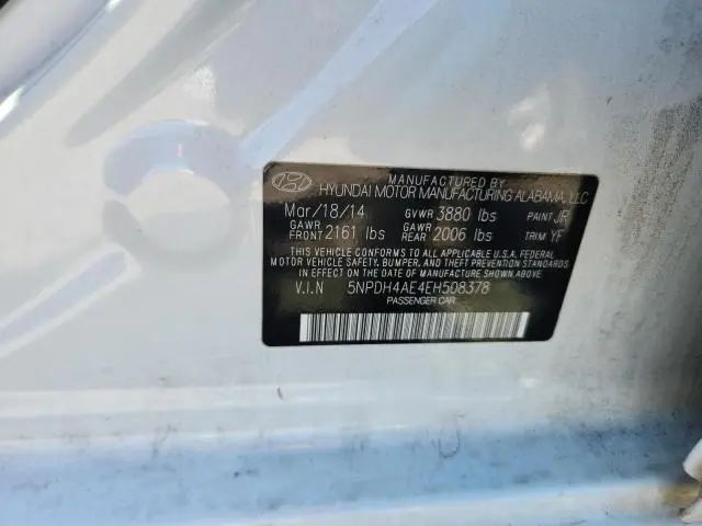 2014 HYUNDAI ELANTRA SE  