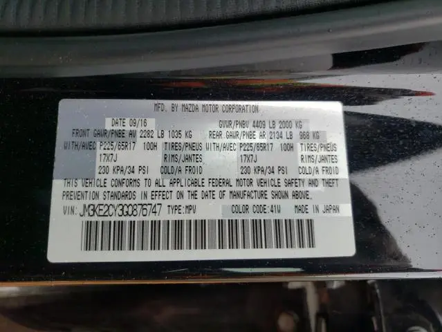 2016 MAZDA CX-5 TOURING  