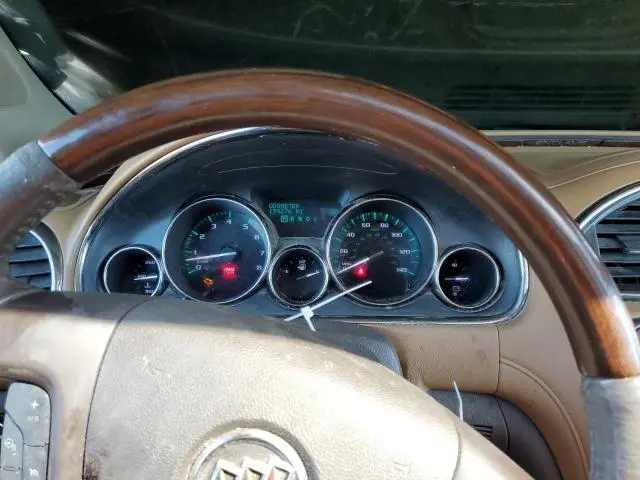 2016 BUICK ENCLAVE