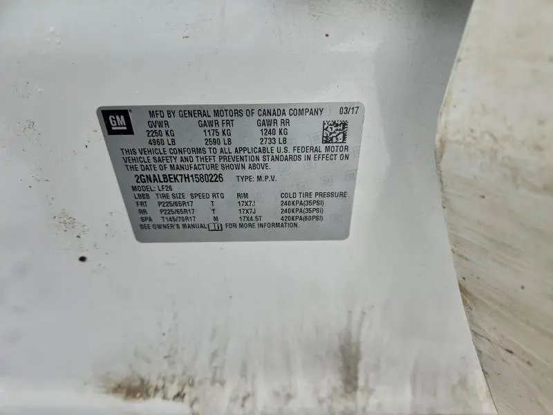 2017 CHEVROLET EQUINOX LS  