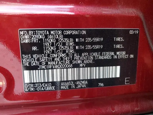 2019 TOYOTA RAV4 XLE PREMIUM  