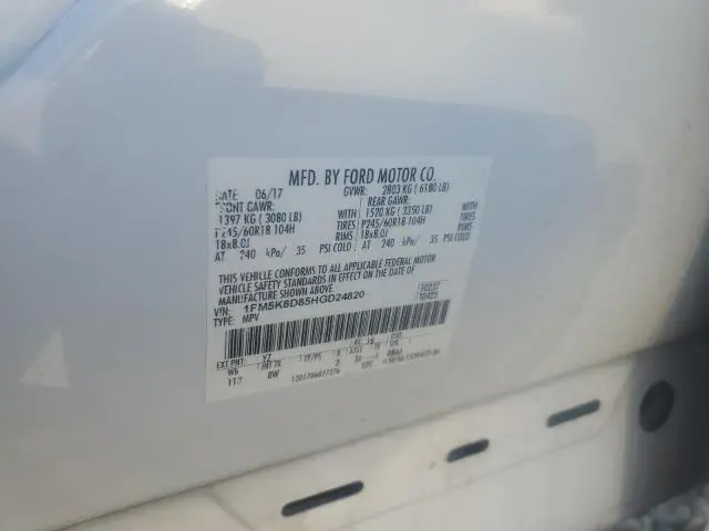 2017 FORD EXPLORER XLT  