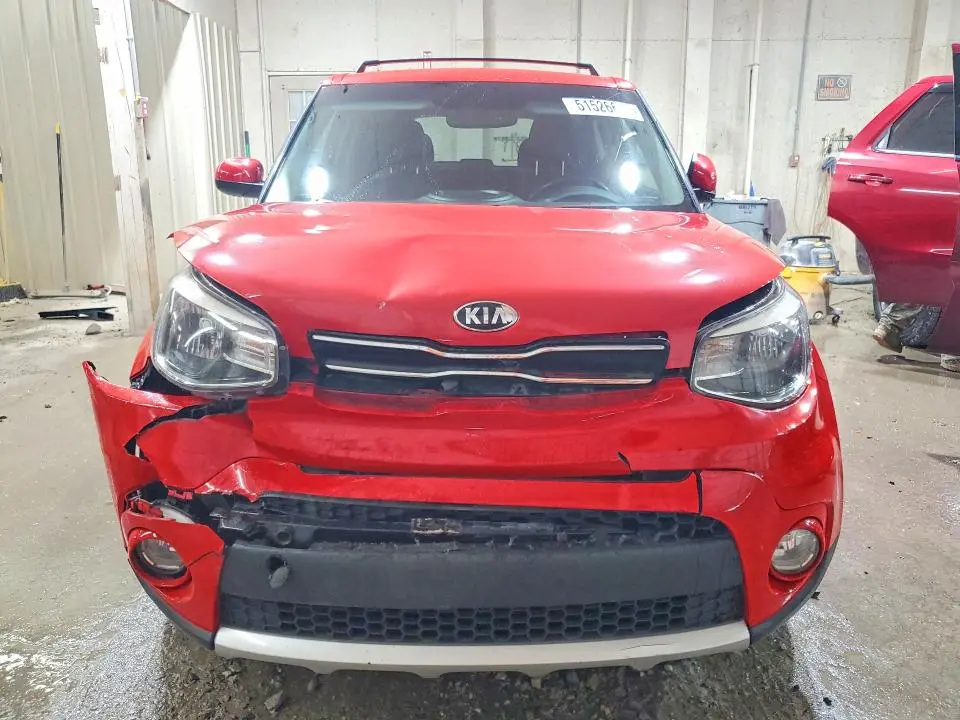 2017 KIA SOUL +  