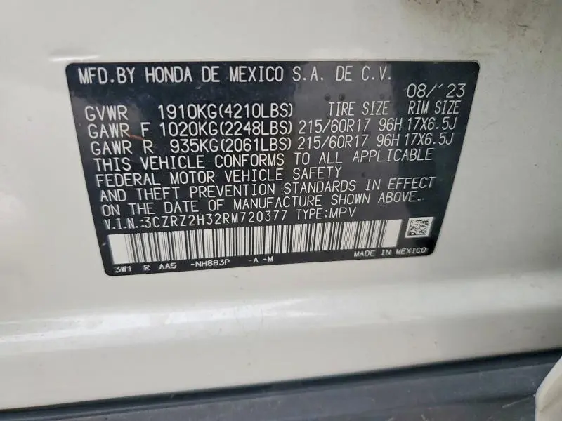 2024 HONDA HR-V LX  