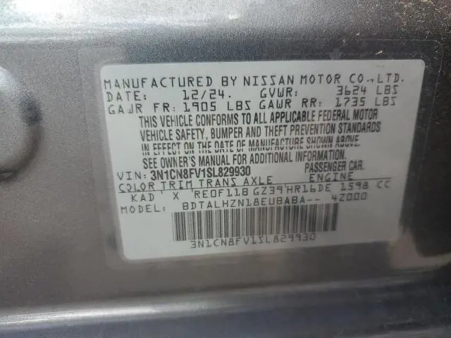 2025 NISSAN VERSA SR  