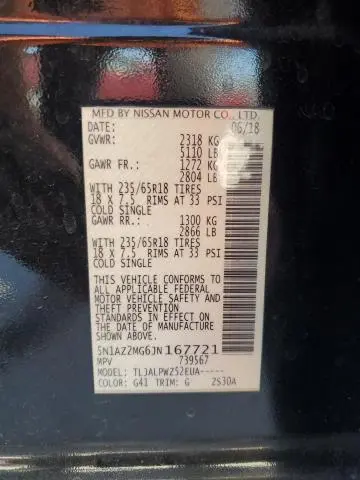 2018 NISSAN MURANO S  