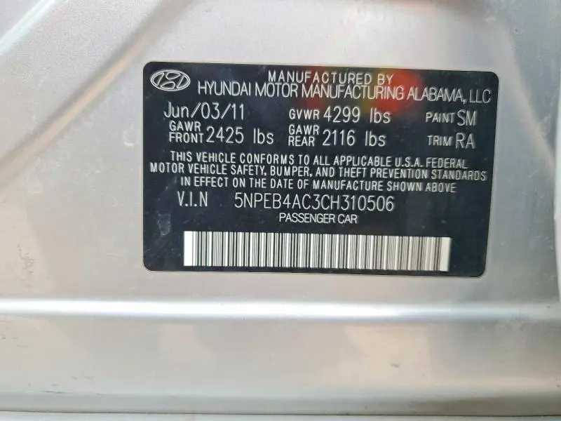 2012 HYUNDAI SONATA GLS  