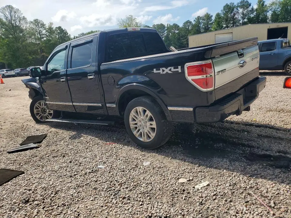 2013 FORD F150 SUPERCREW  
